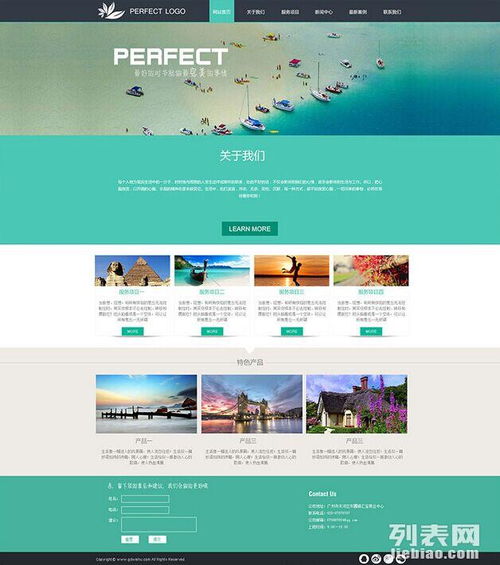 廣州網站建設推廣指南 從商城到手機網站的全面策略